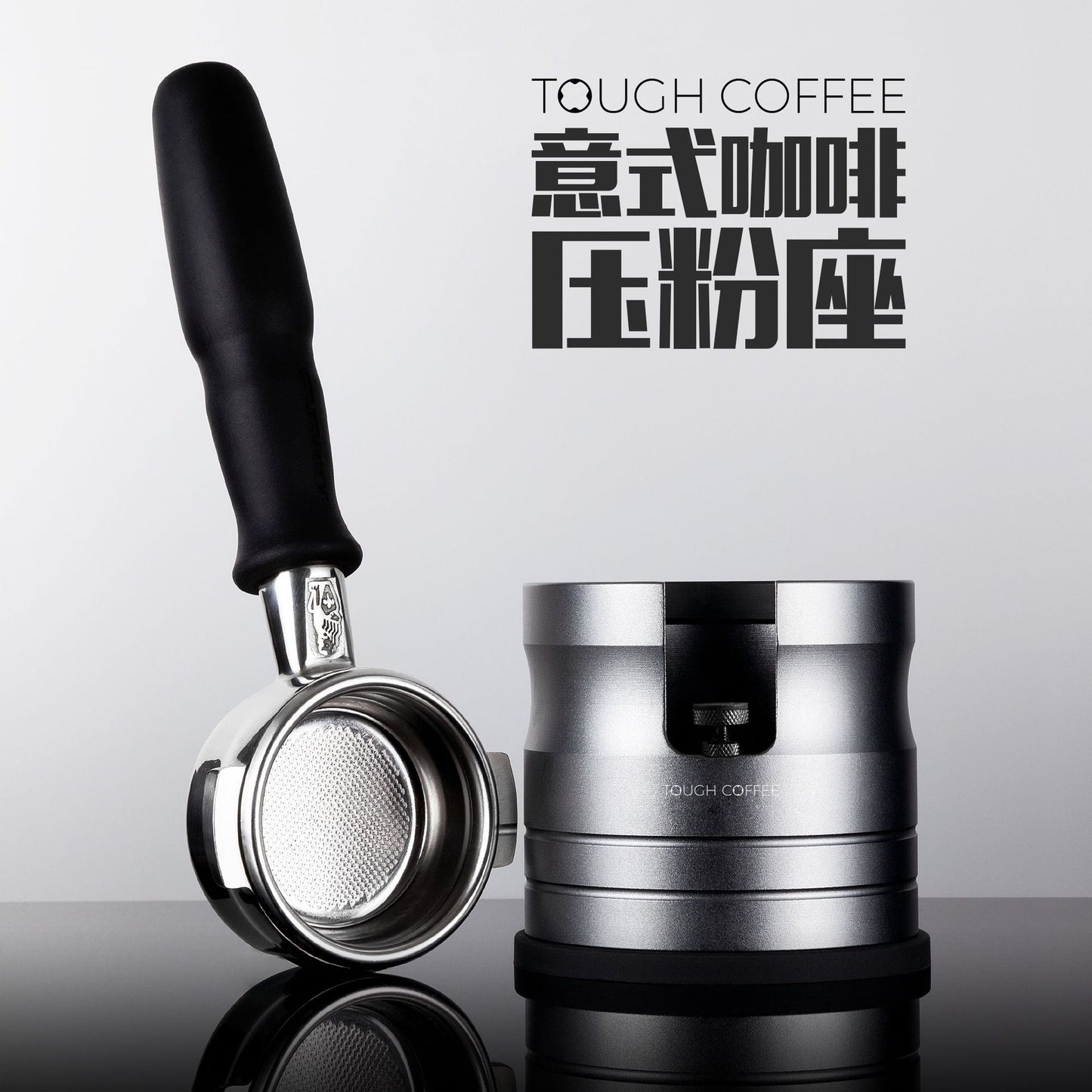 Coffee machine handle metal powder holder