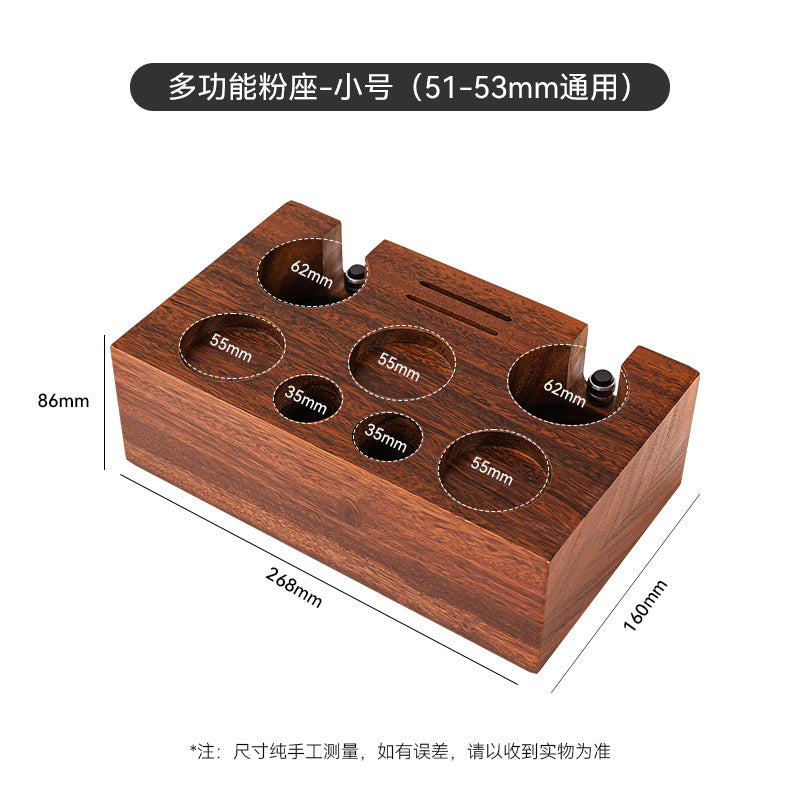 Coffee solid wood press powder stand