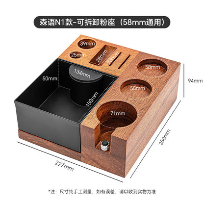 Coffee grounds box bar storage rack Multifunctional solid wood grounds box press base